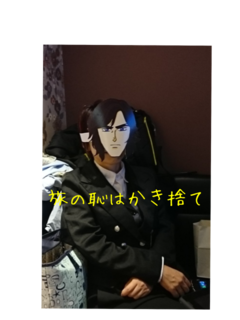 IMG_0489.PNG